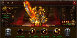 85后最愛的傳奇手游合集