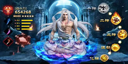 抖音廣告推薦的仙俠手游合集