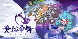 情侶最愛的仙俠手游合集