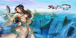 好玩省錢的仙俠手游合集