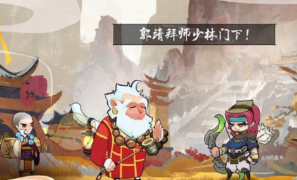 《古今江湖》全地圖掉落收益匯總