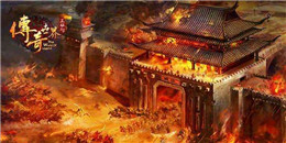 帶毒屬性的傳奇手游合集