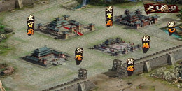 千城爭奪三國手游合集