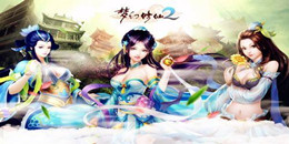 值得長時間玩的仙俠手游合集