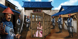 當官判案的游戲合集