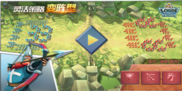 王國紀元版本大全