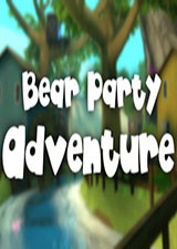 熊熊派對：大冒險中文版