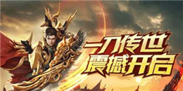 有火龍?zhí)椎膫髌媸钟魏霞? />
            </a>
        </dt>
        <dd>
            <h3><a href=