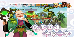 神器免費領的仙俠手游合集