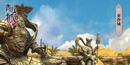 玩法多樣的仙俠手游合集