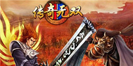 GM版超變單職業傳奇手游合集