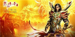 三端互通回收傳奇手游合集