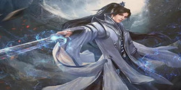 莽荒背景仙俠手游合集