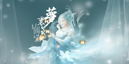 低配置仙俠手游合集