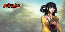 熱血武林手游合集