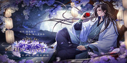 能單挑Boss的仙俠手游合集