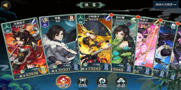 不肝不氪卡牌游戲合集