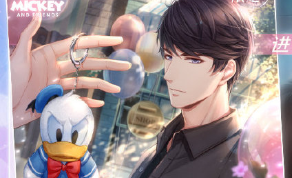 《戀與制作人》李澤言迪士尼限定SSR·午夜魔法卡面一覽