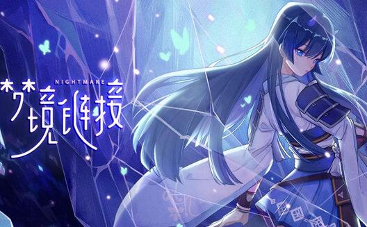 【手游我知道】《命運神界》開服半個月就關服 最速關服傳說？