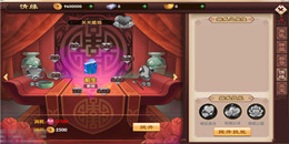 組隊刷本仙俠手游合集