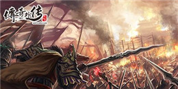 無VIP月卡傳奇手游合集