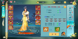 多人刷本類仙俠手游合集