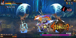 三國闖關手游合集