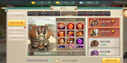 能輕松上手仙俠手游合集