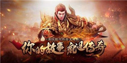 單職業吃雞傳奇手游合集