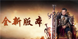 小怪爆神裝的傳奇手游合集