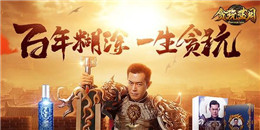 不坑的單職業傳奇手游合集