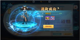 無任務系統仙俠手游合集