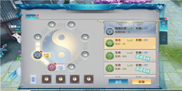 同名影視劇仙俠手游合集