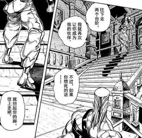 【手游我知道】這很國服特色 《公主連結》PY群終于還是變質了