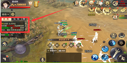 有新手指導仙俠手游合集