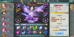 同名電影改編仙俠手游合集