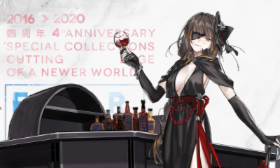 《少女前線》M16A1道路的指引者皮膚介紹