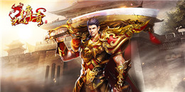 離線掛機送滿V的傳奇手游合集