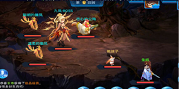 封神背景仙俠手游合集