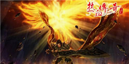 無任務復古傳奇手游合集