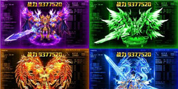 無任務回收版?zhèn)髌媸钟魏霞? />
                </a>
                <div   id=