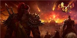 中變散人傳奇手游合集