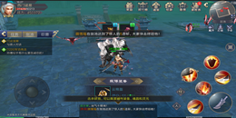 不缺資源仙俠手游合集