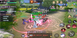 神寵坐騎能助戰(zhàn)的仙俠手游合集