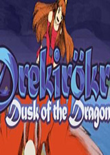 德雷基羅克：龍之黃昏