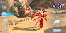 有萌寵的仙俠手游合集