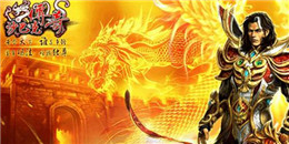 長期打金單職業傳奇手游合集