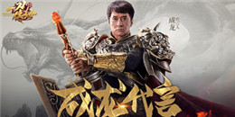 五倍攻速冰凍傳奇手游合集