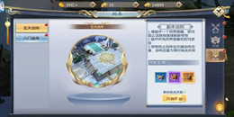 良心掛機(jī)仙俠手游合集