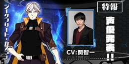 知名CV加盟的游戲合集